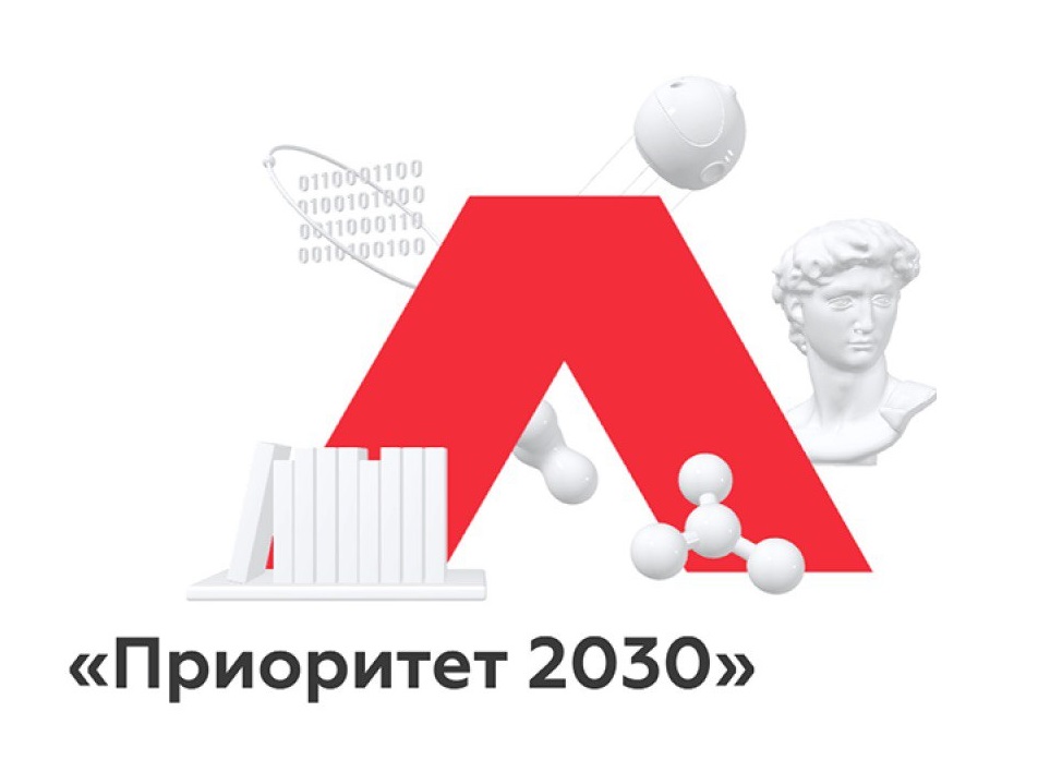 В Сеченовском Университете создают «дорожную карту» развития медицинского образования России до 2030 года