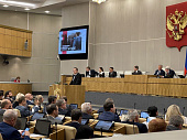 Михаил Мурашко выступил с докладом на Правительственном часе в Госдуме РФ