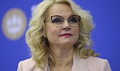 Голикова пообещала вернуться к идее отдельного закона о молодежи
