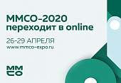 ММСО – 2020: Сеченовский Университет поделится опытом онлайн-обучения
