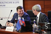 Российско-британский форум «Здравоохранение и жизнь» стал эффективной площадкой для обмена опытом в сфере медицины, фармацевтики, науки и образования