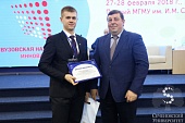 Ректор встретился с победителями «Эстафеты вузовской науки»