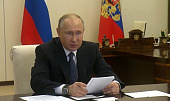 Важно сохранять социальное дистанцирование – Виктор Фомин на встрече с президентом РФ