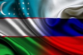 Россия-Узбекистан: дружба прирастает филиалами