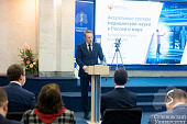 В Сеченовском Университете наградили победителей общероссийской «Эстафеты вузовской науки»