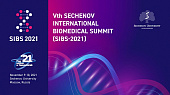 Точки роста медицинской науки: стартовал Сеченовский международный биомедицинский саммит