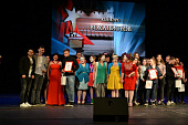 XIV Всероссийский фестиваль искусств студентов-медиков и медицинских работников с международным участием, посвященный Году Театра