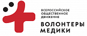 Крымский футбольный союз подписал соглашение о сотрудничестве с «Волонтерами-медиками»