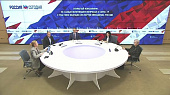 Открытый консилиум о COVID-19 ведущих экспертов Минздрава России