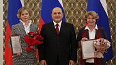 Учёные Сеченовского Университета получили премии Правительства в области образования