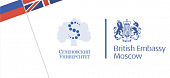 Российско-Британский форум "Здравоохранение и жизнь" в рамках года науки и образования России и Великобритании