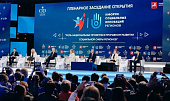 Сеченовский университет – участник III Форума социальных инноваций регионов