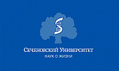 Ученые Сеченовского Университета стали победителями конкурса на право получения грантов Президента РФ