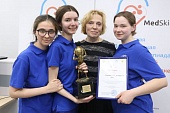 Определены победители студенческой олимпиады «Золотой МедСкилл 2018»