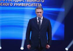 Михаил Мурашко выступил на заседании Ассоциации Совета ректоров в Алтайском крае