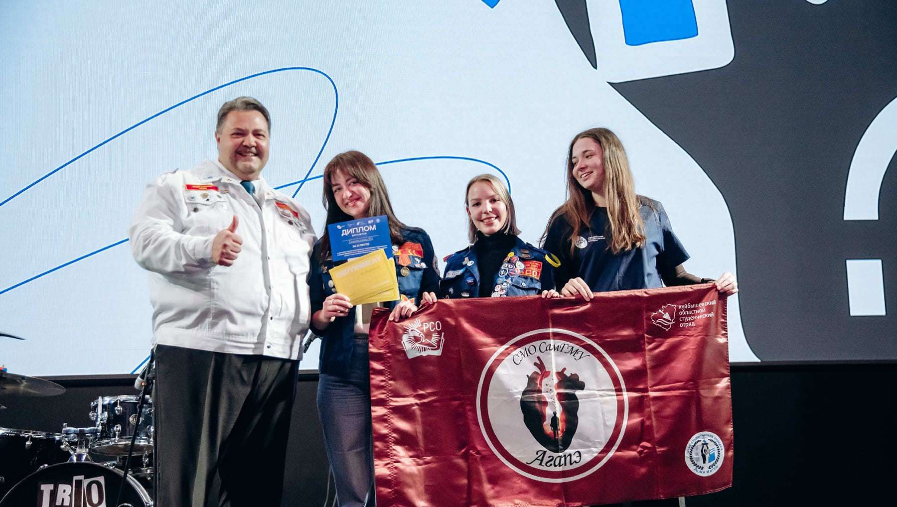 Студенты СамГМУ стали призерами окружного конкурса профессионального мастерства в Перми