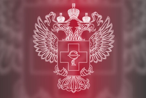 Медорганизациям вменят в обязанность сообщать МВД о пациентах с психическим расстройством