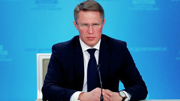 Страны БРИКС представили первый номер медицинского журнала