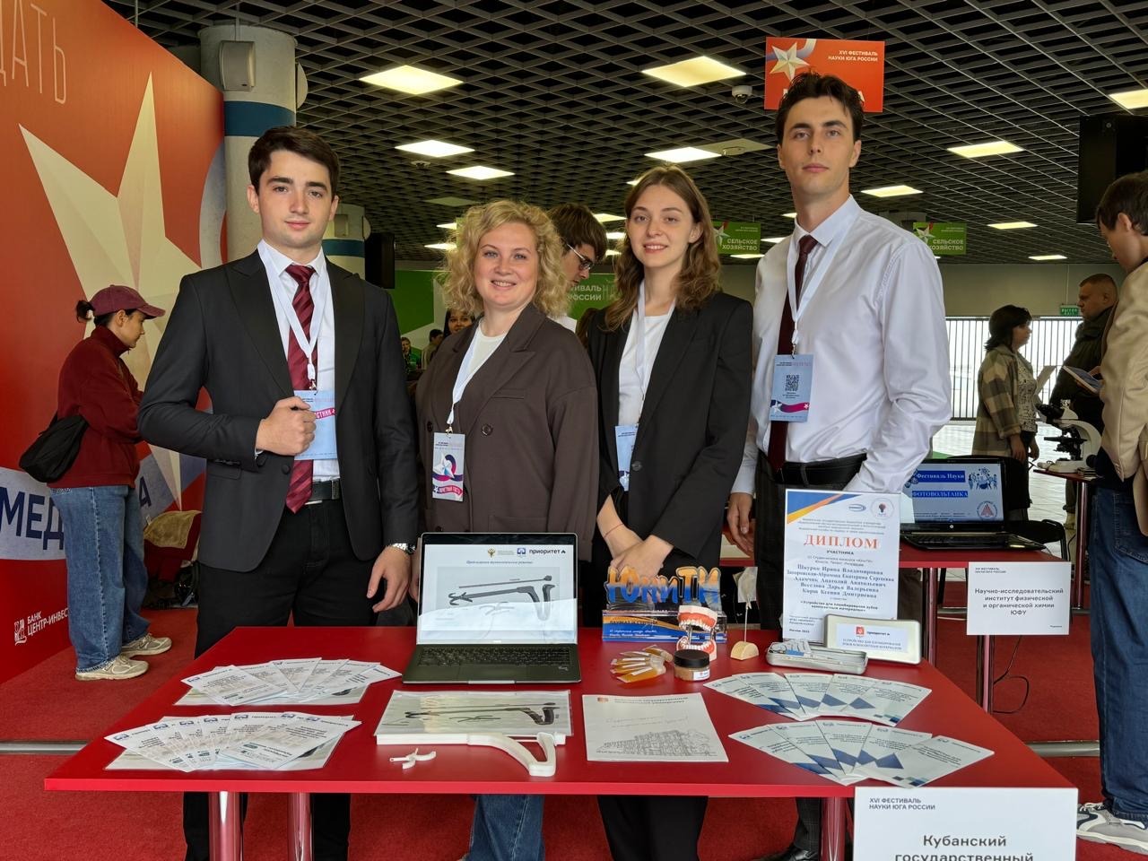 Делегация КубГМУ представила инновационные разработки на Фестивале науки Юга России