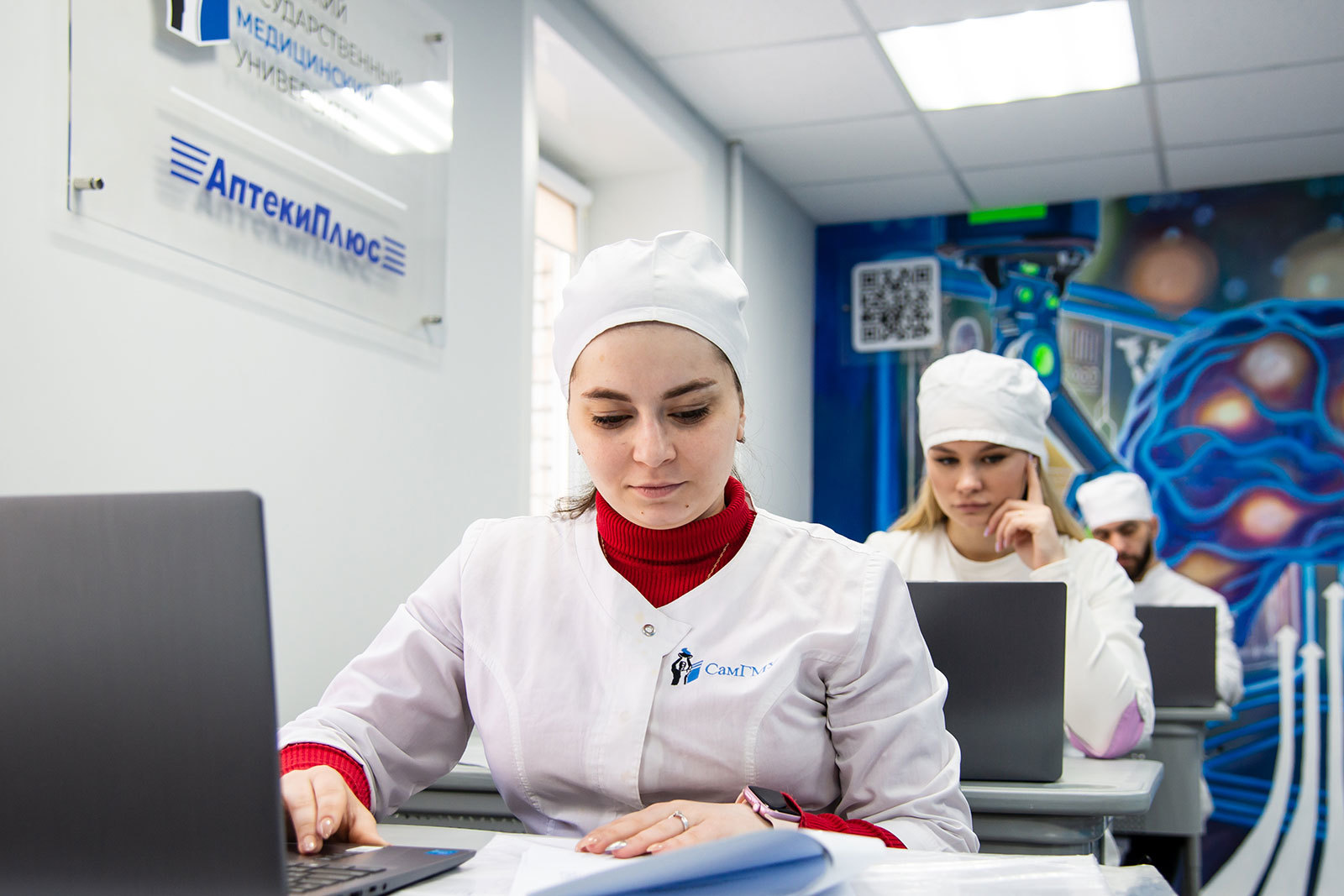 Единая образовательная среда для всех уровней фармобразования: как работает базовая кафедра «Аптеки Плюс» в СамГМУ спустя два года