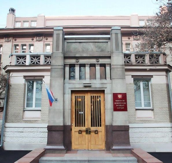 Регулятор обновил рекомендации по внедрению "бережливой" модели поликлиники
