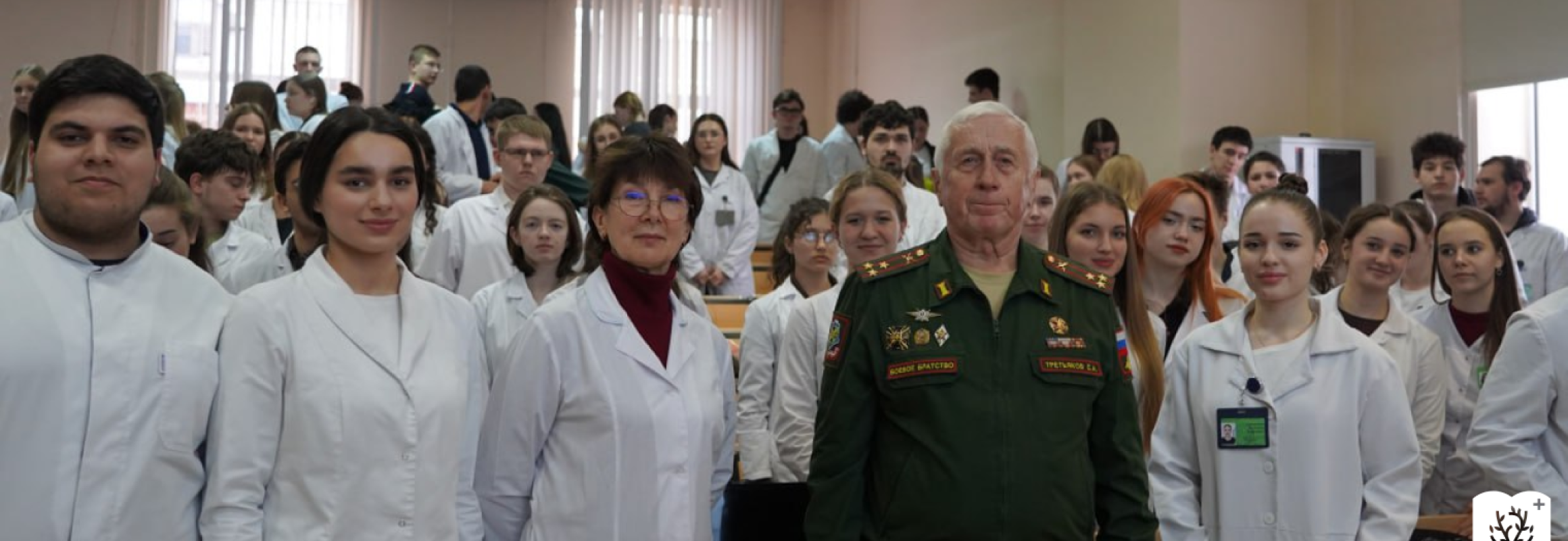 В КубГМУ состоялась встреча студентов с представителем Всероссийской организации ветеранов в преддверии Дня защитника Отечества