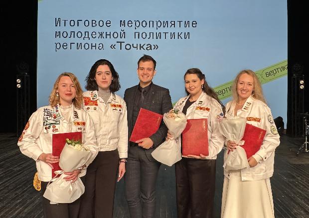 Воронежская молодёжь поставила яркую «Точку»!