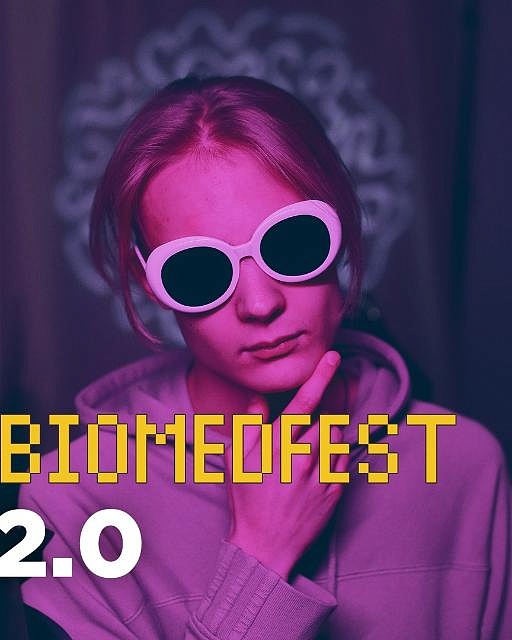 Рязанские студенты могут принять участие в фестивале BiomedFest 2.0