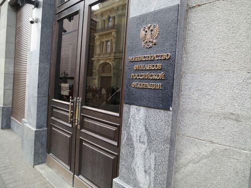 Минфин представил отчет о расходовании средств на нацпроекты, в том числе по здравоохранению