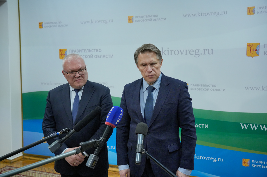 Михаил Мурашко: Кировская область сделала серьезные и большие шаги в развитии здравоохранения