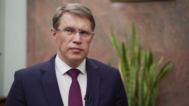 На продолжение модернизации первичного звена направят дополнительные средства
