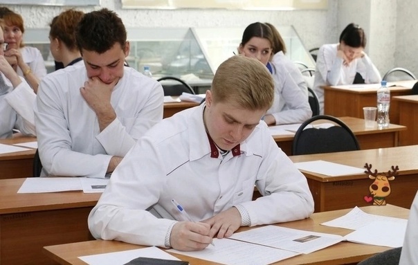 Минобрнауки обновит перечень экзаменов для поступления в медвузы