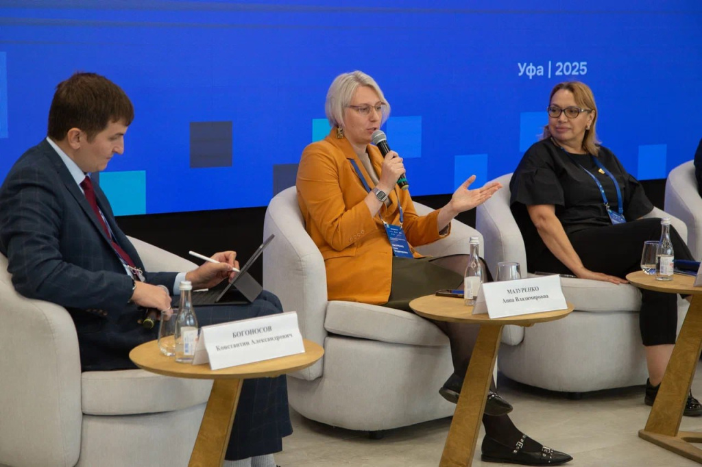 От индустриальной лаборатории до консорциума: Сеченовский Университет поделился опытом работы с бизнесом на форуме «Медуниверситеты в Приоритете»