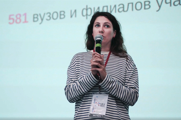 От дискуссий — к действиям! Как прошел форум «Трансформация молодежной политики в медицинских и фармацевтических организациях»