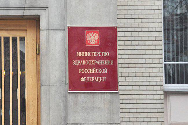 Утверждены критерии наличия склонности к совершению общественно опасных действий