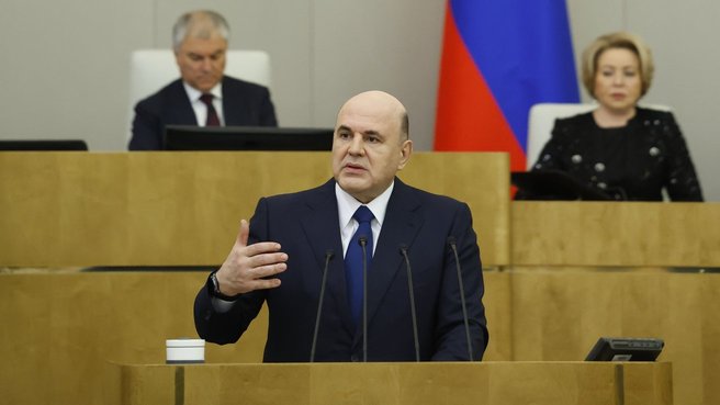 Мишустин: Труд медиков должен справедливо оплачиваться
