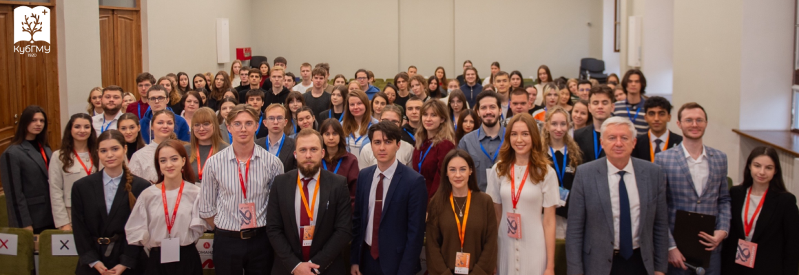 В КубГМУ прошел международный медицинский хакатон «NeuroMed AI»