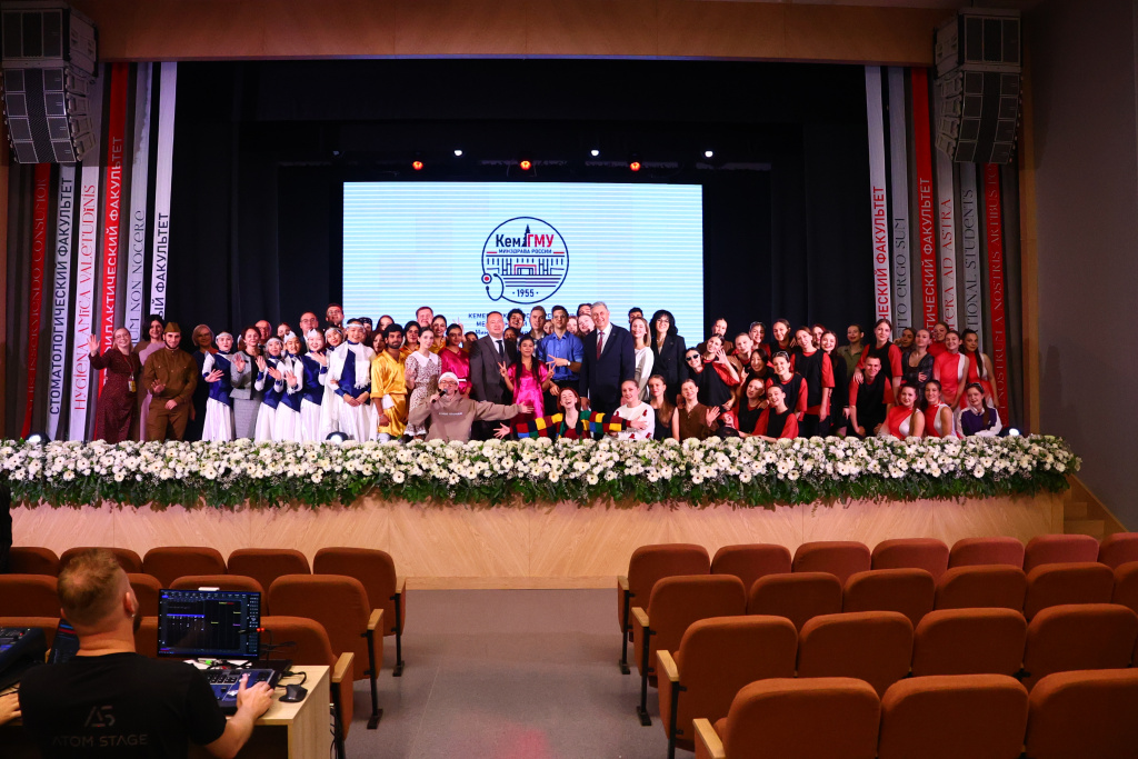 Кемеровский государственный медицинский университет Минздрава России встретил 70-летие