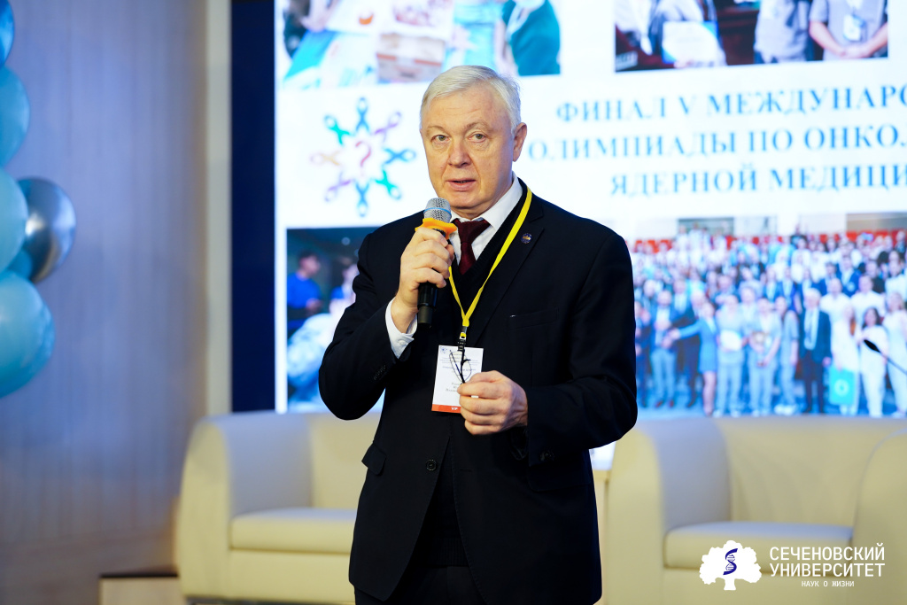 В Сеченовском Университете состоялся первый международный конгресс по ядерной медицине
