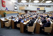 В Госдуму внесен законопроект о предоставлении медработникам жилья по договорам соцнайма