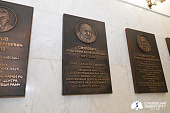 Мемориальную доску академику Анатолию Смулевичу открыли в Сеченовском Университете