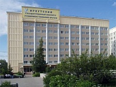 18 декабря Иркутский государственный институт усовершенствования врачей отмечает 30-летие со дня основания