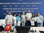 ПИМУ и Кыргызская медицинская академия укрепляют сотрудничество
