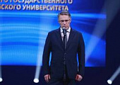 Михаил Мурашко выступил на заседании Ассоциации Совета ректоров в Алтайском крае 