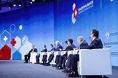 Опубликована расширенная деловая программа конгресса «Национальное здравоохранение»