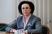 Счетная палата: средства ОМС должны расходоваться более результативно и эффективно