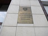 Врачебным комиссиям расширили полномочия