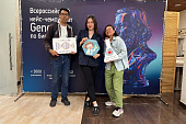 Молодые ученые СВФУ стали финалистами Всероссийского кейс-чемпионата Generium по биотехнологии и химии