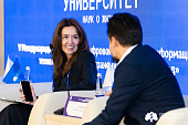 Футуропрактик, медицинский архитектор и гибридный лидер: на «Цифроайтимеде» в Сеченовском Университете назвали профессии будущего