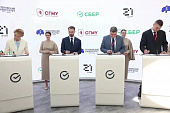 Саратовский медуниверситет станет единственным медвузом в Поволжье с IT-кампусом «Школы 21»